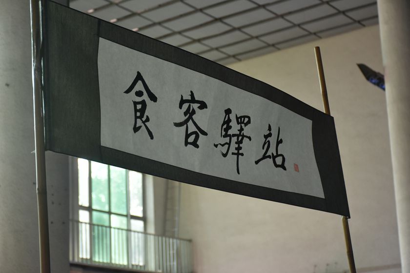 DSC_0002.JPG DSC_0002.JPG