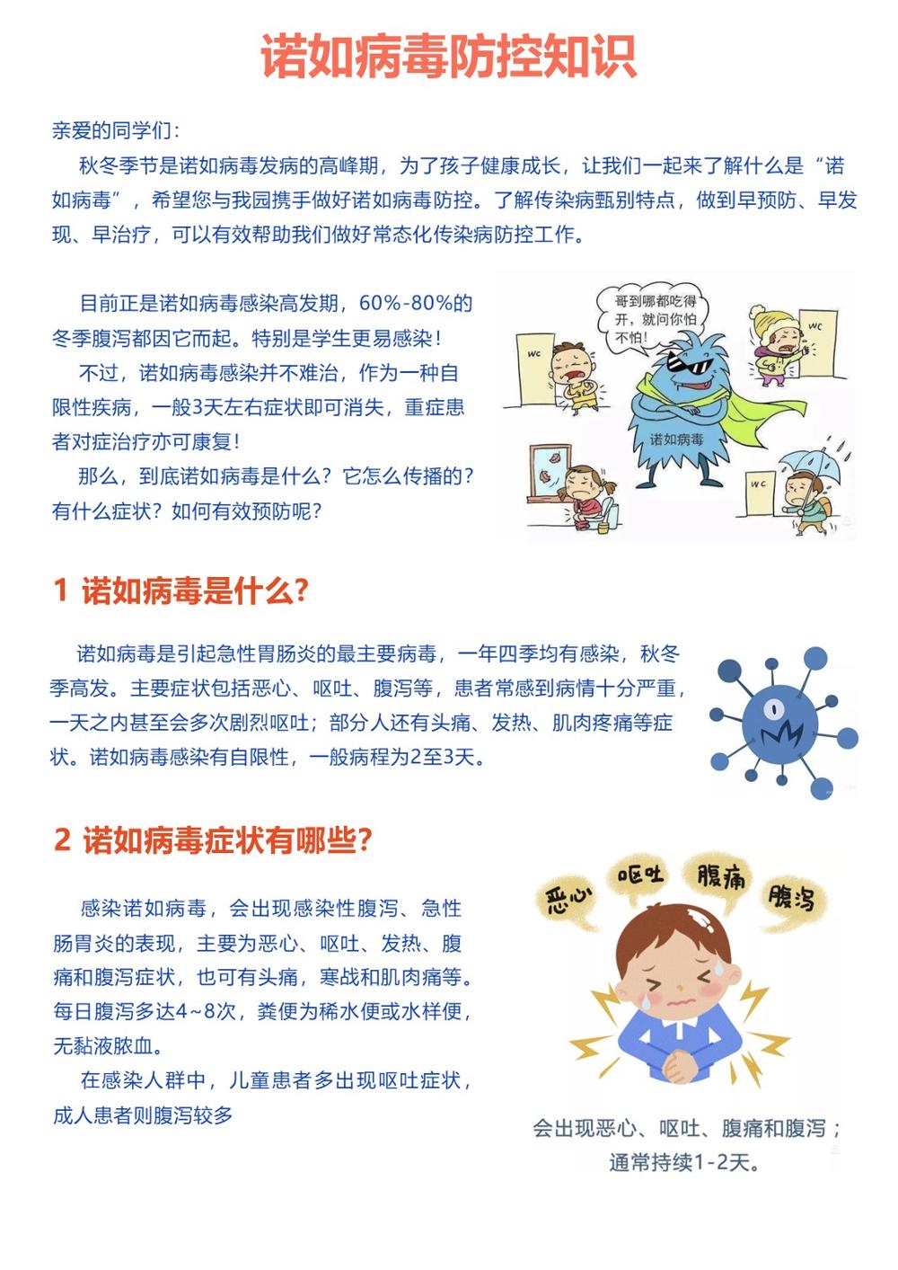 幻灯片1.JPG