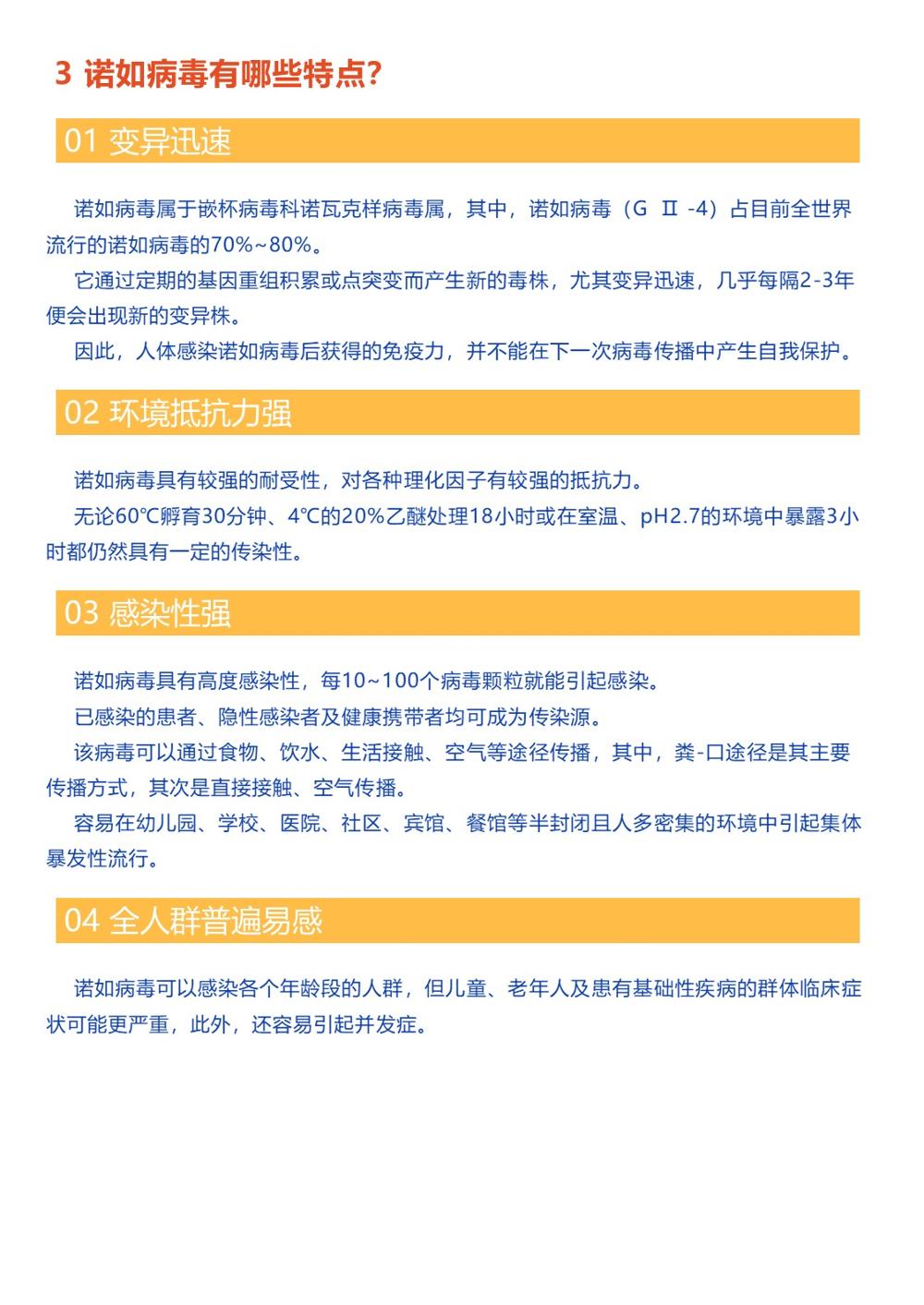 幻灯片2.JPG