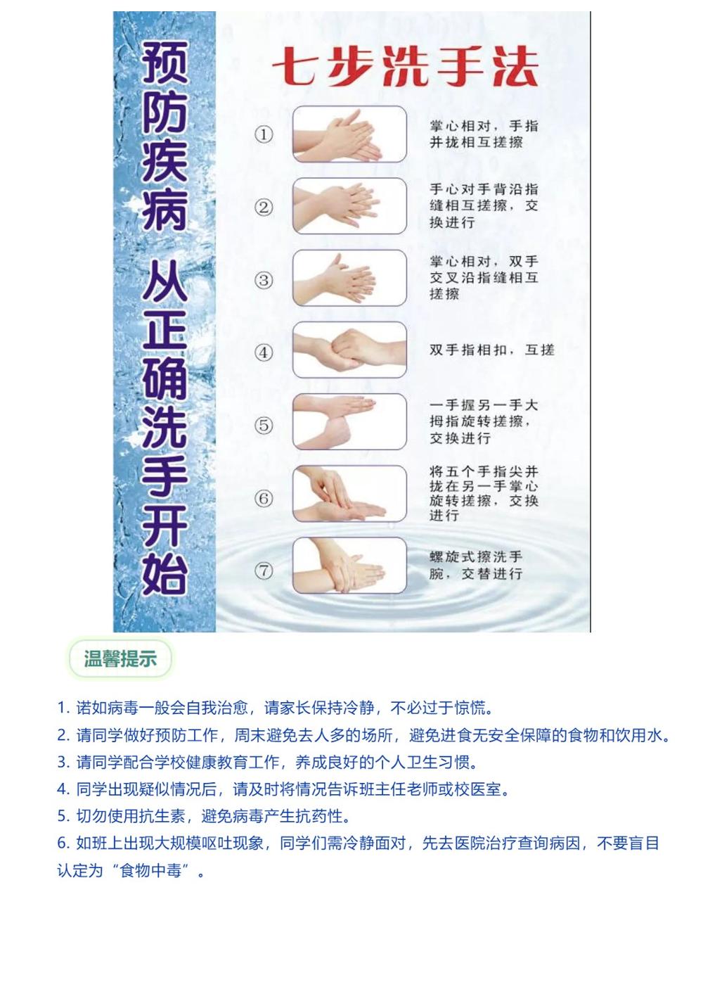 幻灯片5.JPG