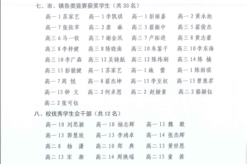 7.png