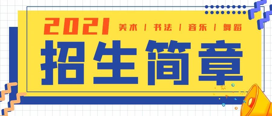 微信图片_20210319154744.jpg