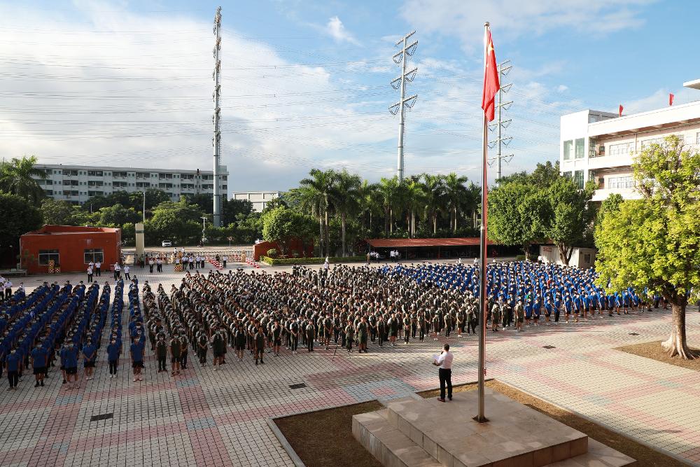 东莞市第五高级中学20212022学年第一学期开学典礼